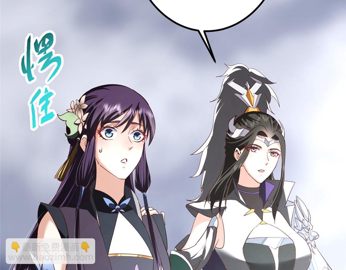 477 让我助你逆天而行！150