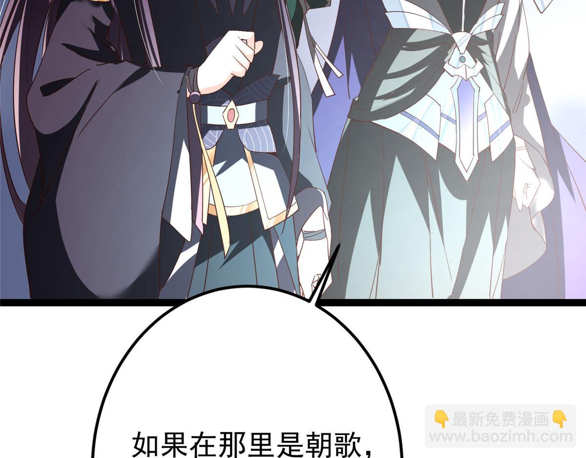 477 让我助你逆天而行！152