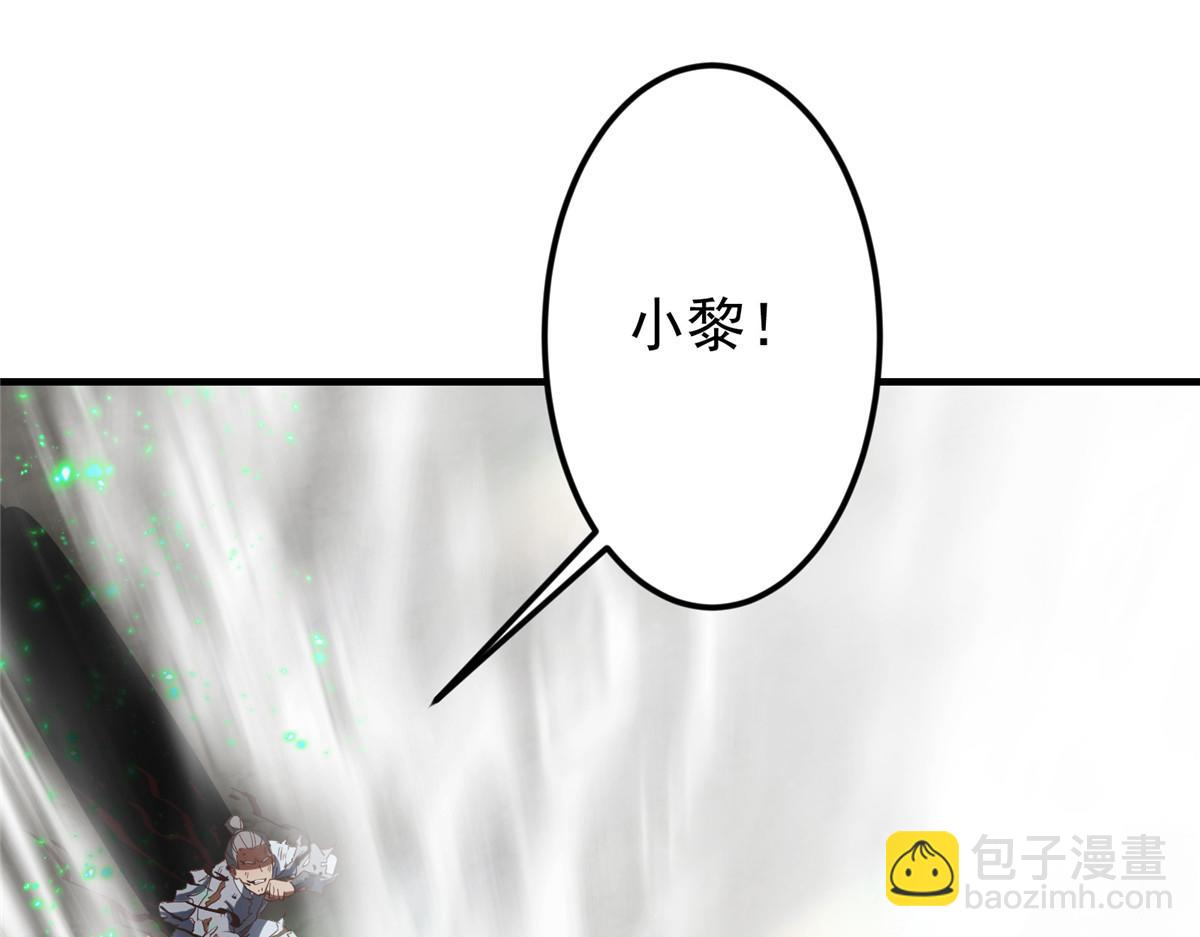 477 让我助你逆天而行！162