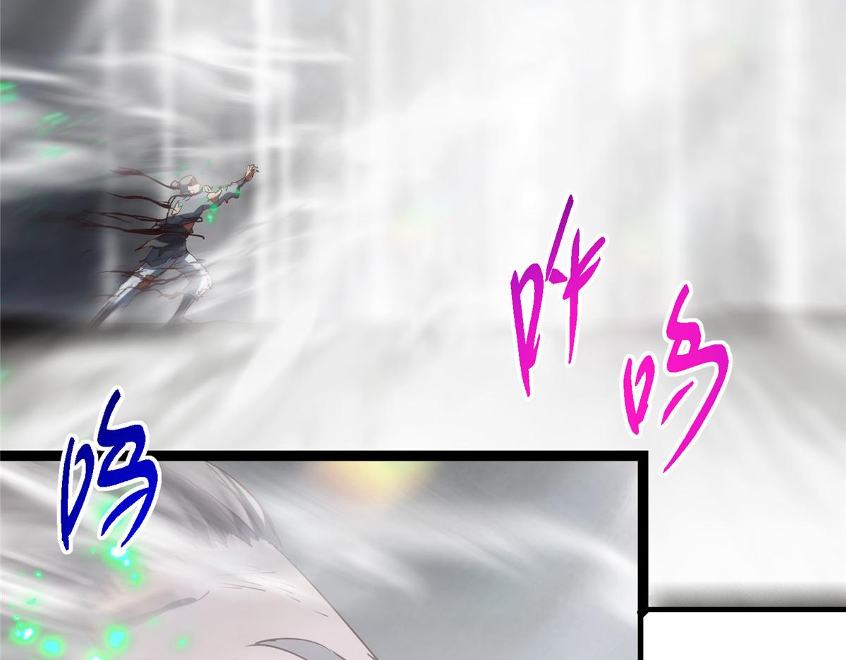 477 让我助你逆天而行！168
