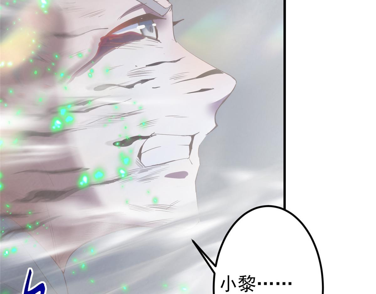 477 让我助你逆天而行！169