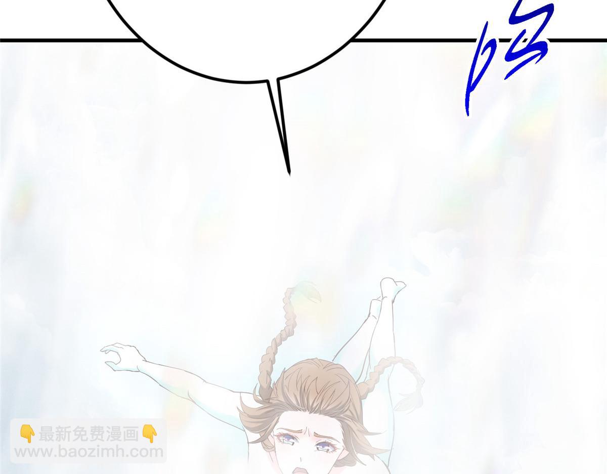 477 让我助你逆天而行！175
