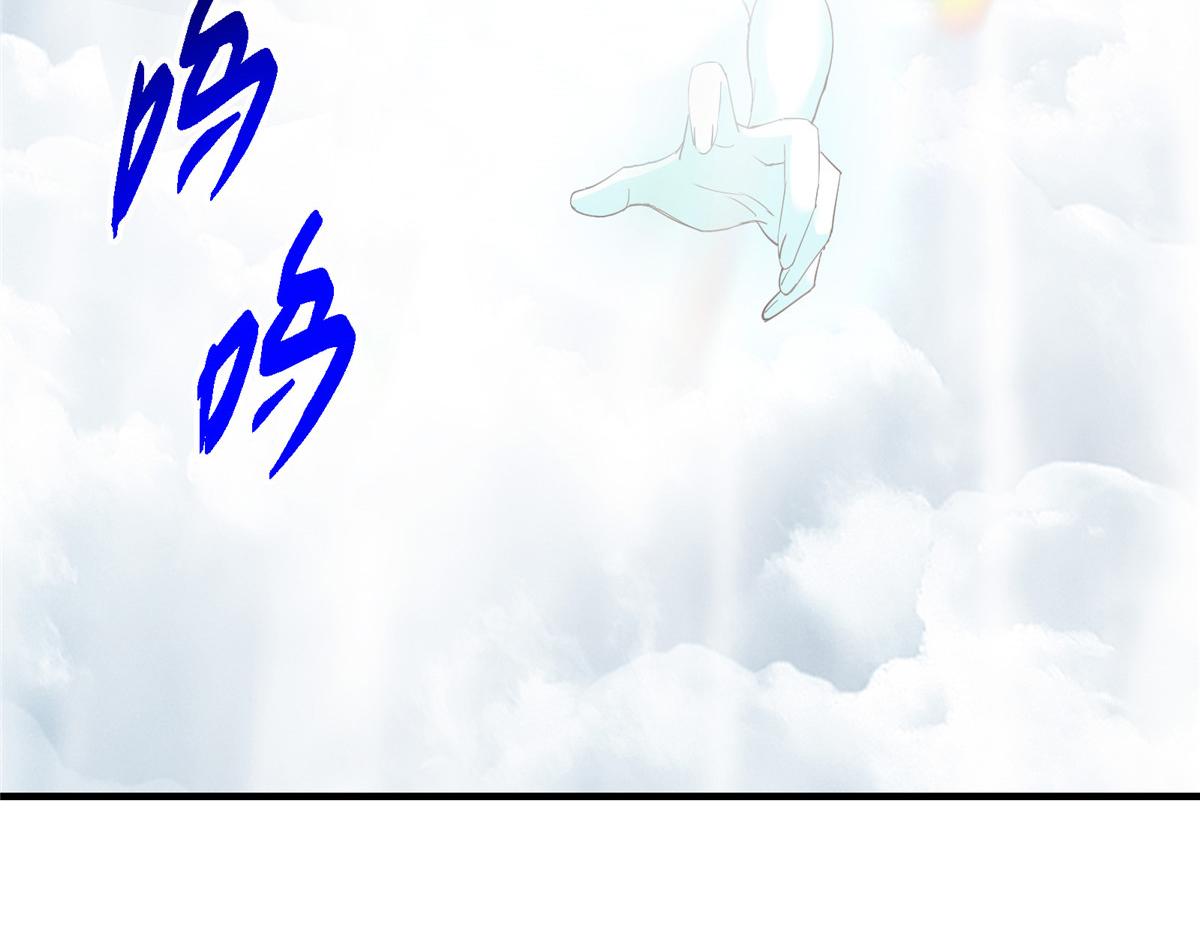 477 让我助你逆天而行！177