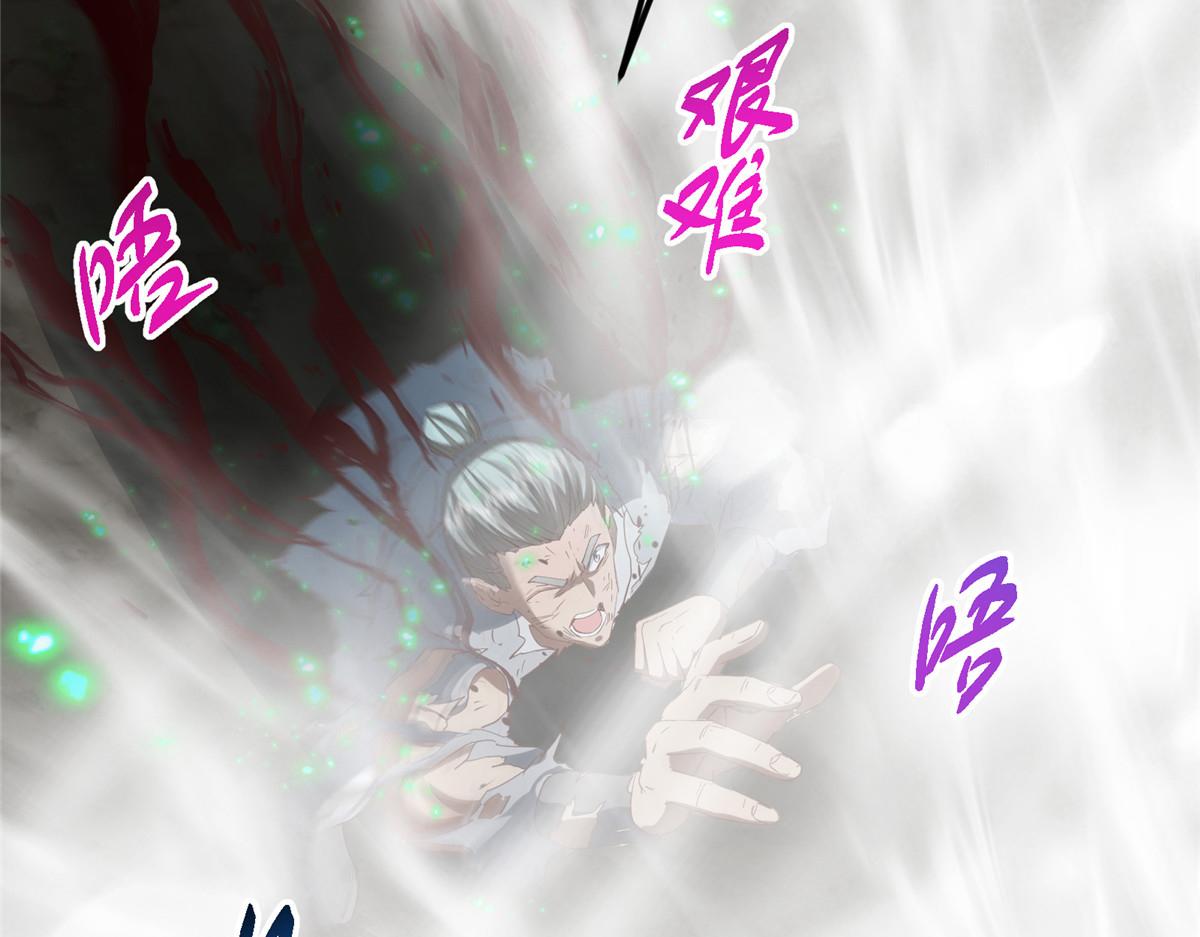 477 让我助你逆天而行！180