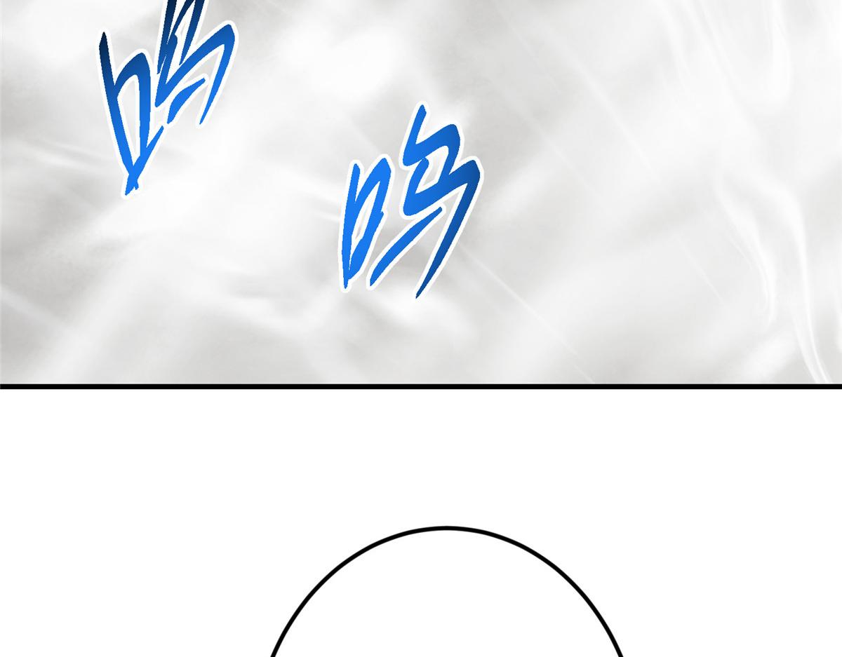 477 让我助你逆天而行！181