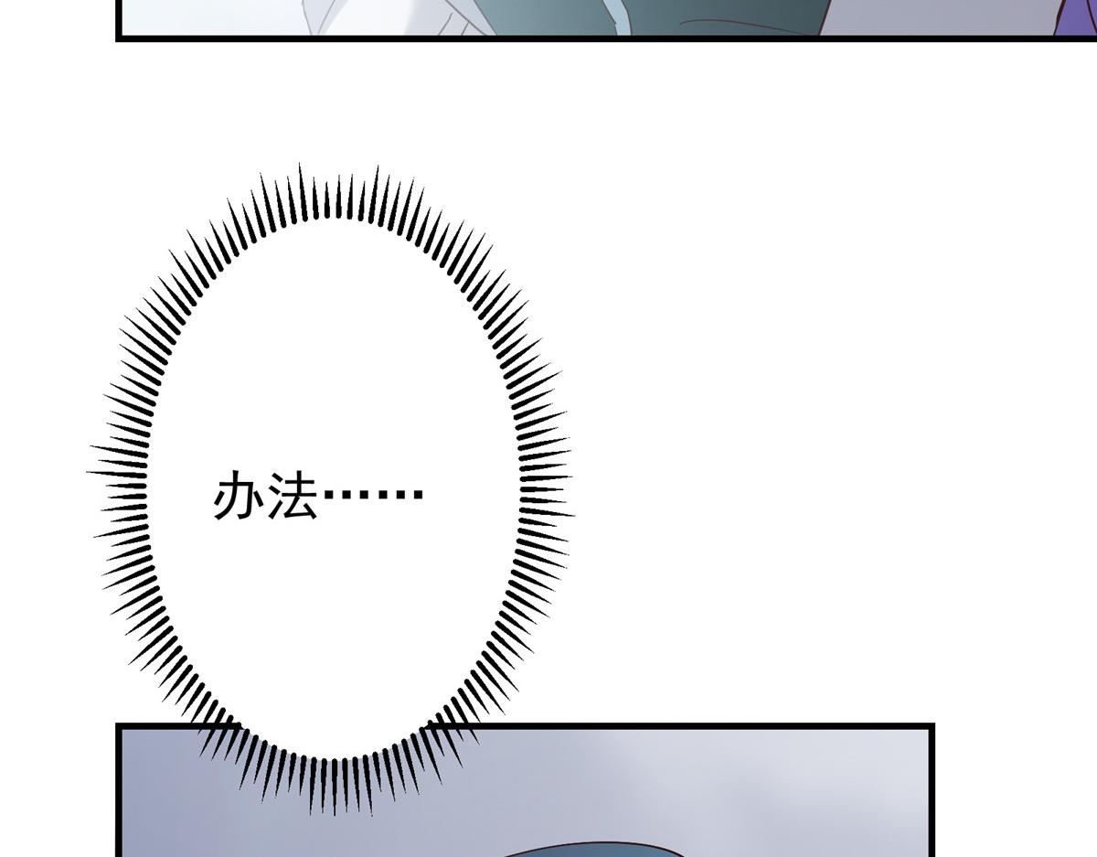 477 让我助你逆天而行！186