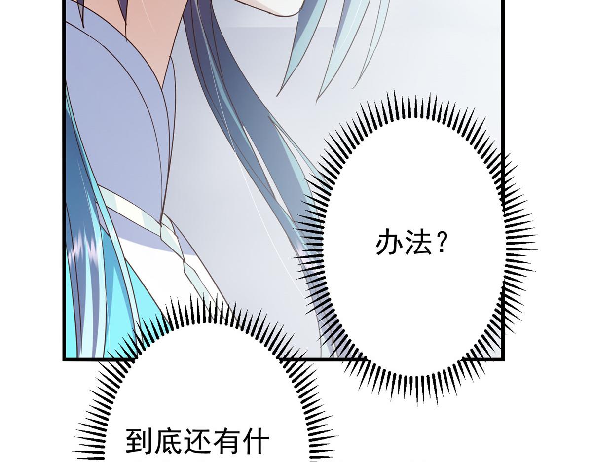 477 让我助你逆天而行！189