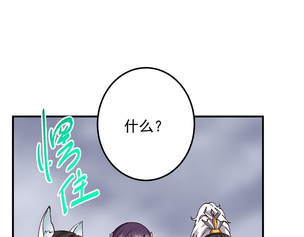 477 让我助你逆天而行！195