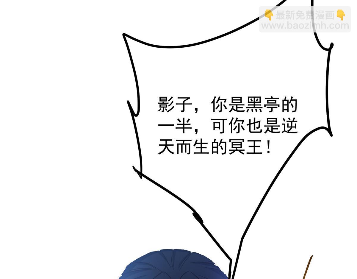 477 让我助你逆天而行！198