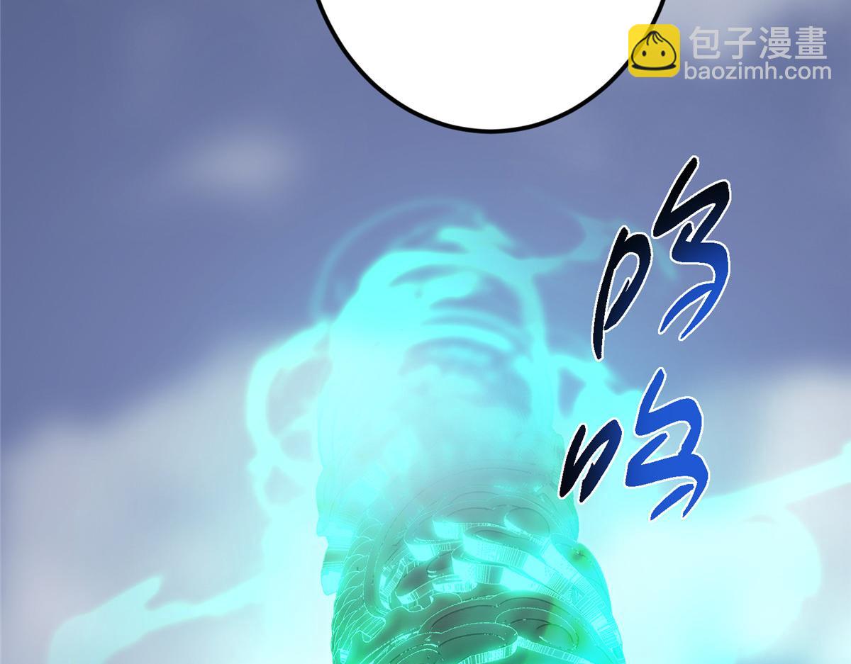 477 让我助你逆天而行！20