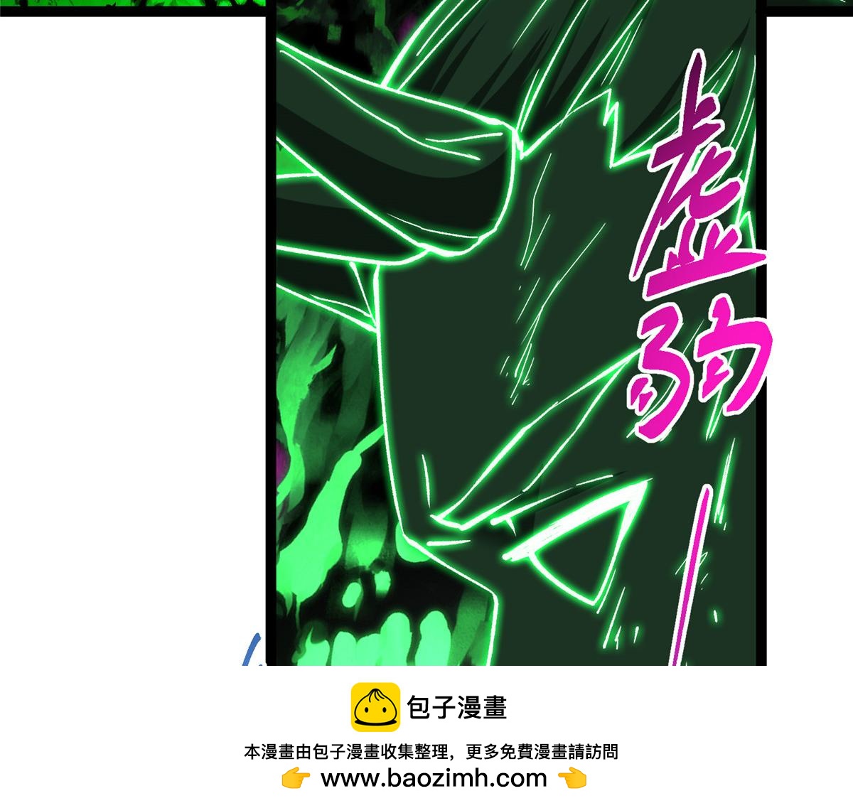 477 让我助你逆天而行！205
