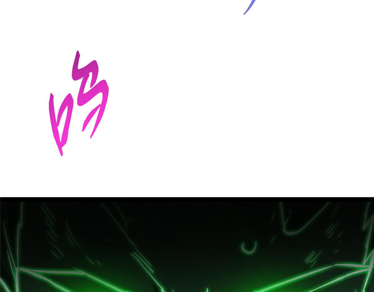 477 让我助你逆天而行！208