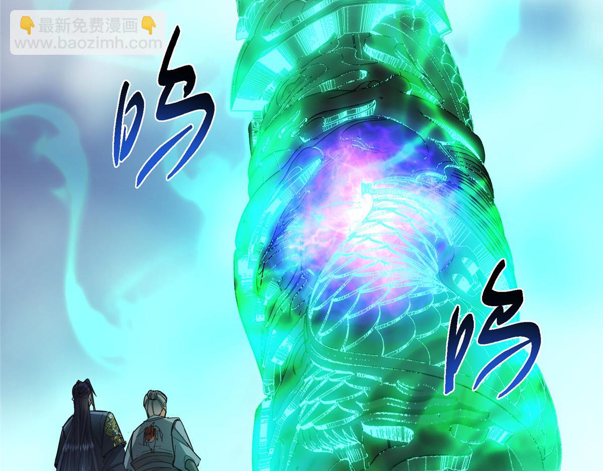 477 让我助你逆天而行！21