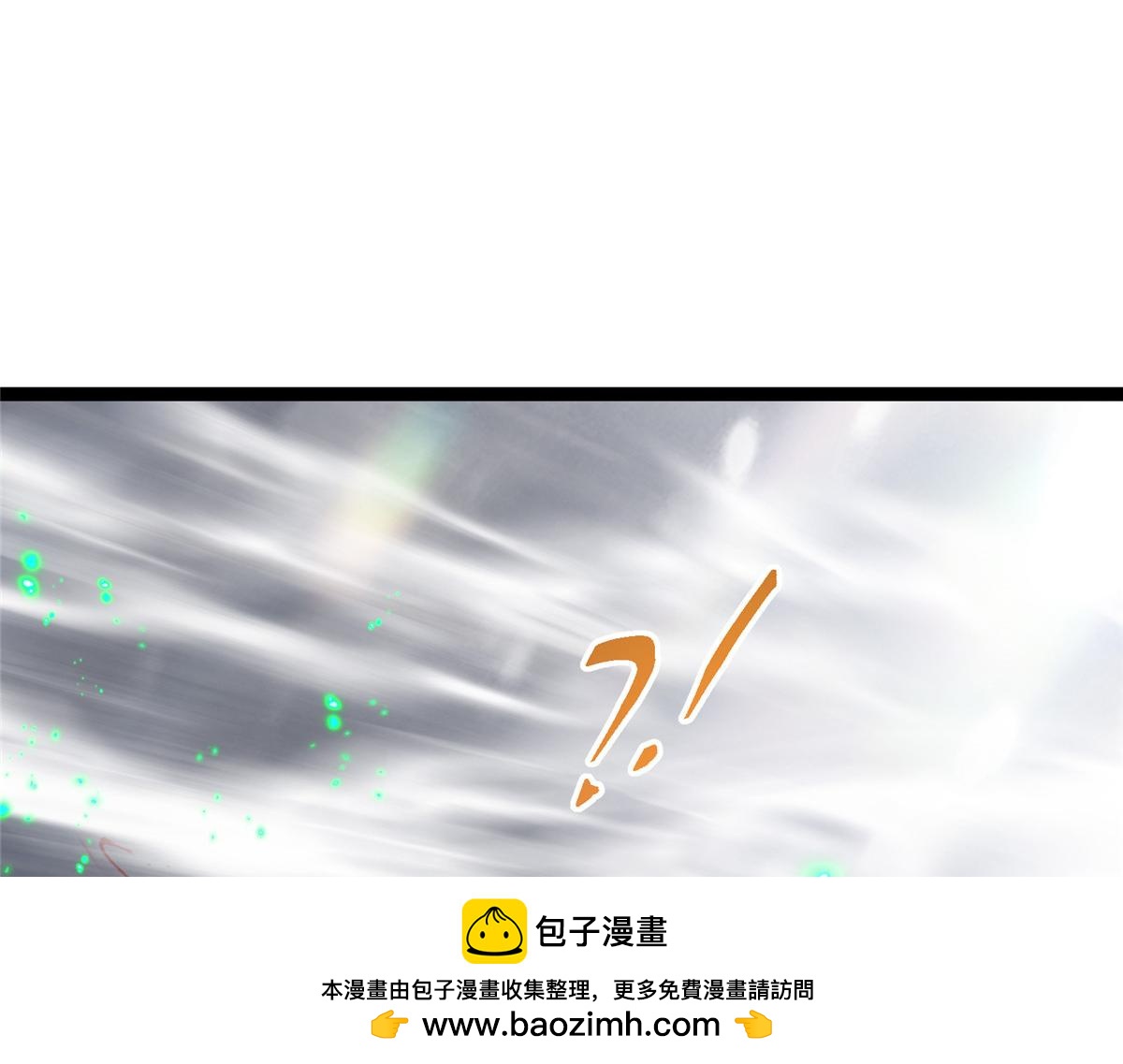 477 让我助你逆天而行！211