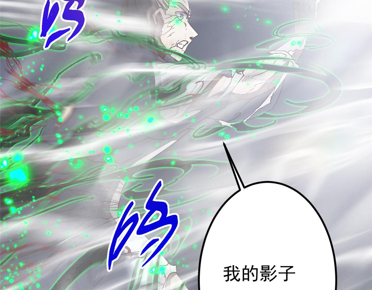 477 让我助你逆天而行！217