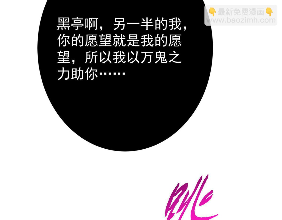 477 让我助你逆天而行！224