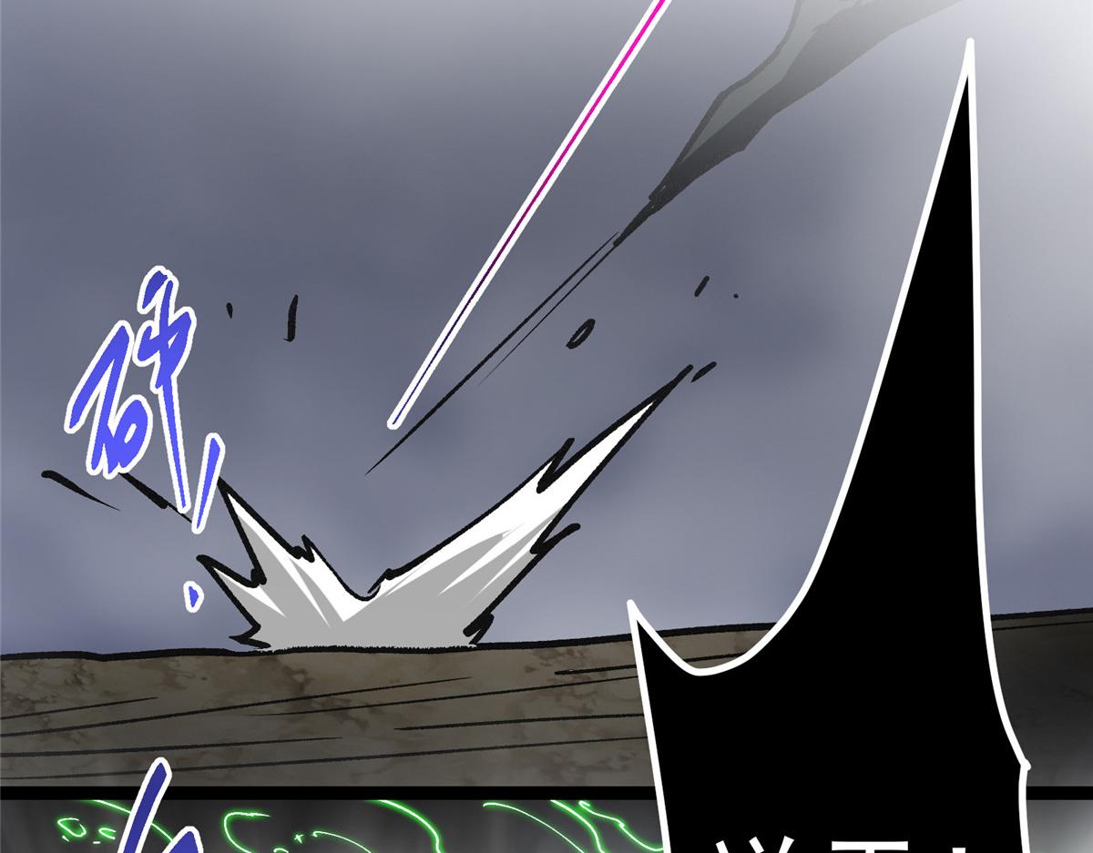 477 让我助你逆天而行！226