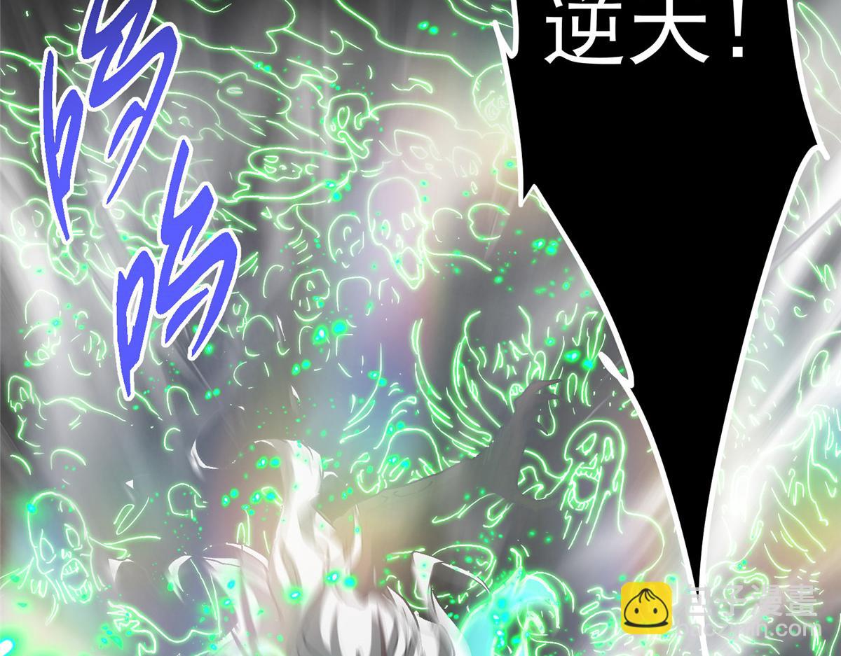 477 让我助你逆天而行！227