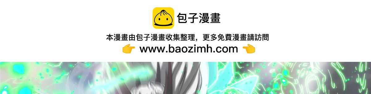 477 让我助你逆天而行！228