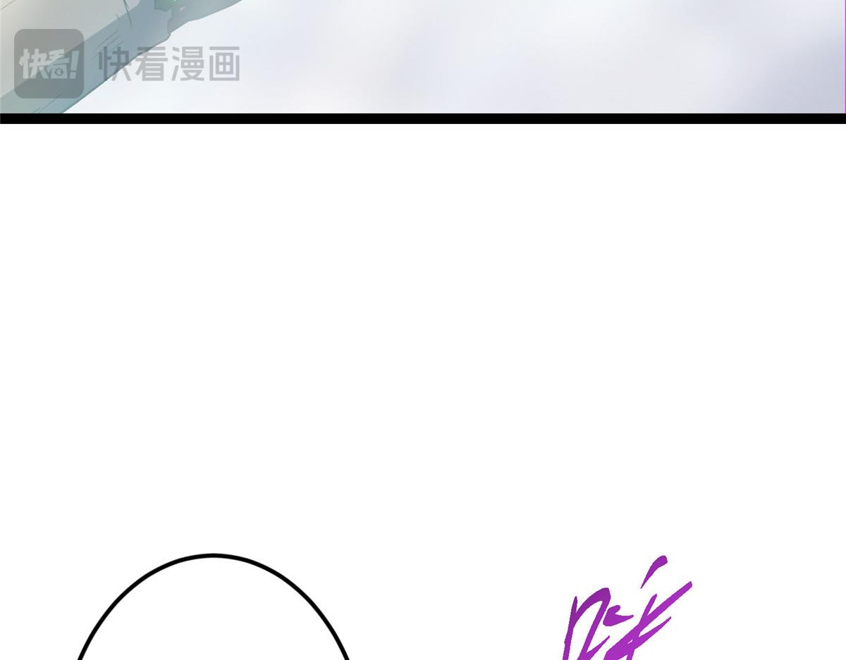 477 让我助你逆天而行！238