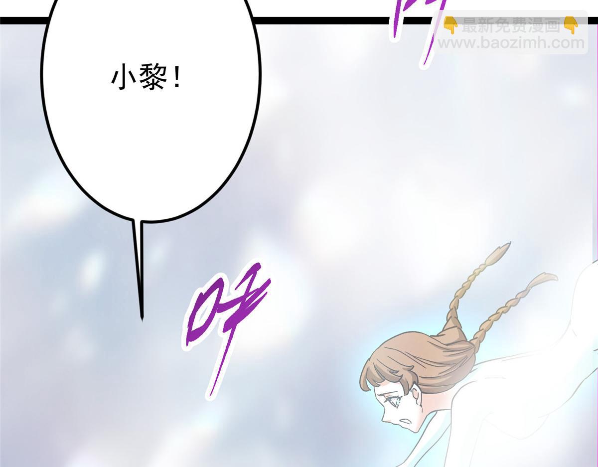 477 让我助你逆天而行！239