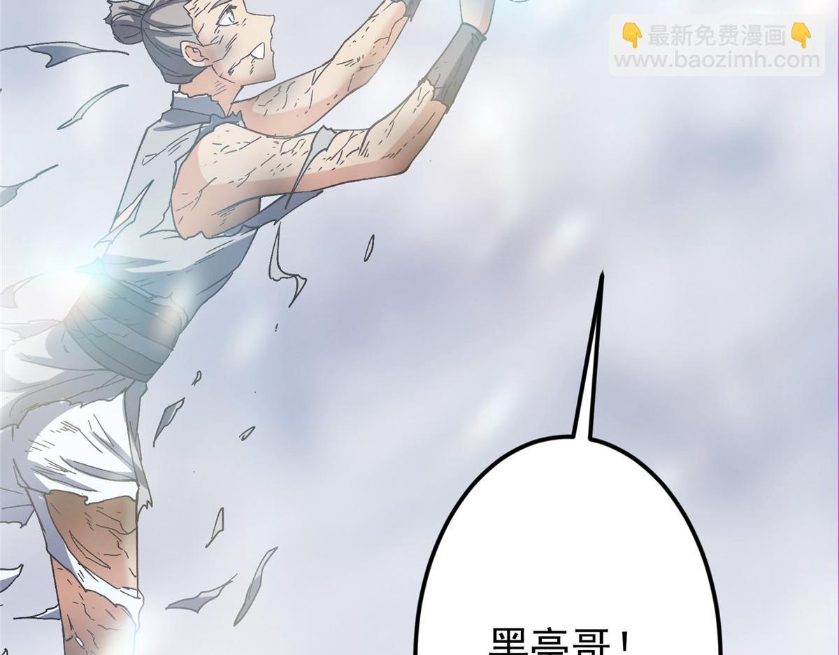 477 让我助你逆天而行！241