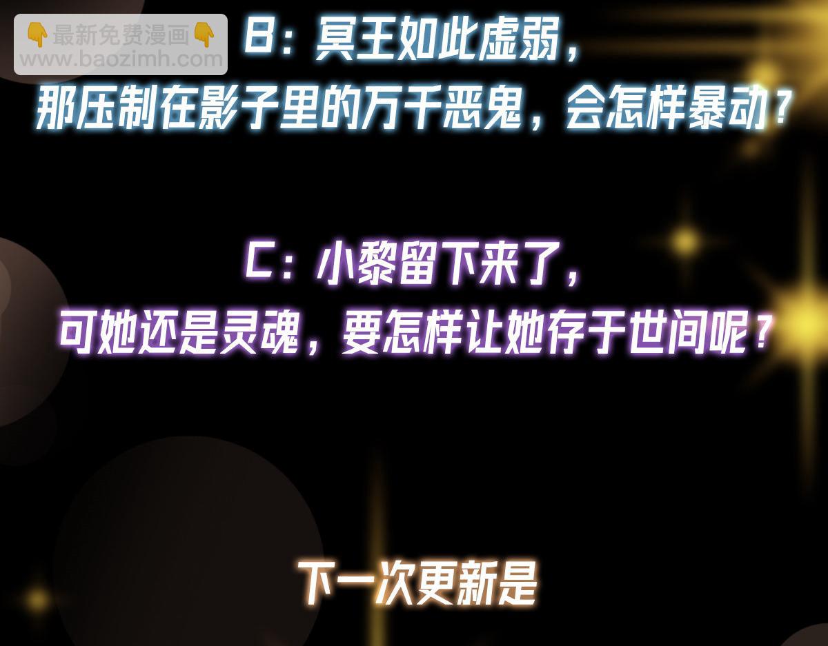 477 让我助你逆天而行！245