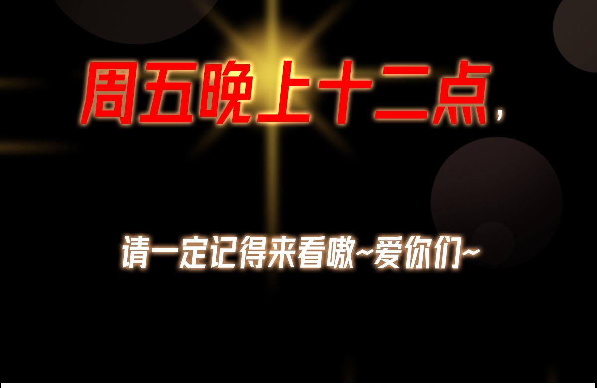 477 让我助你逆天而行！246