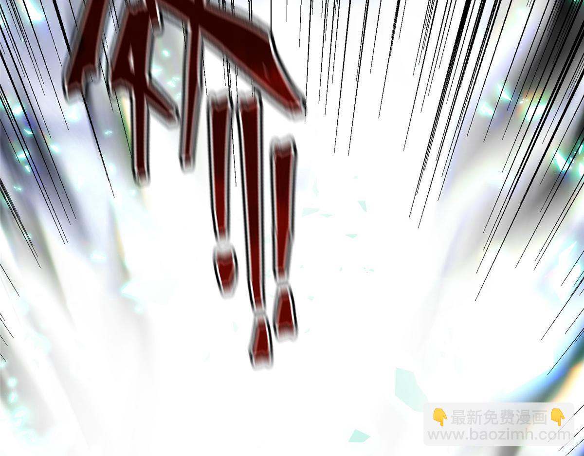 477 让我助你逆天而行！33
