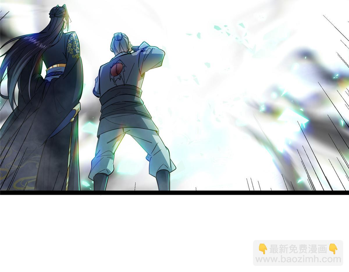 477 让我助你逆天而行！36