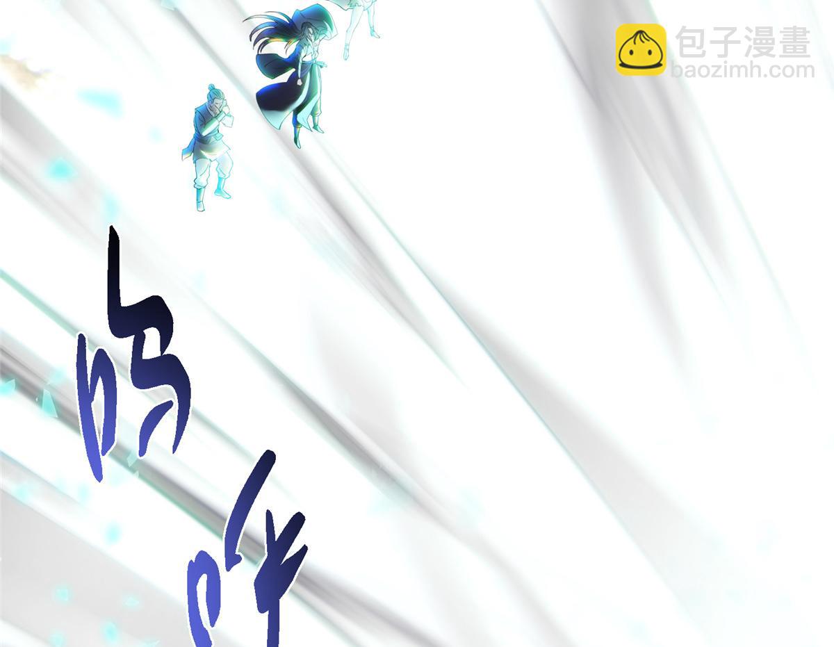 477 让我助你逆天而行！39