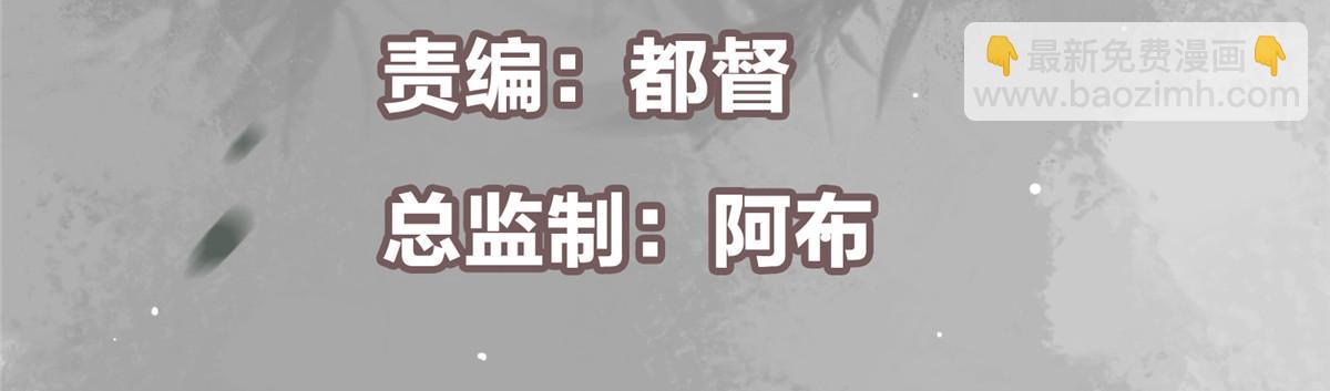 477 让我助你逆天而行！5