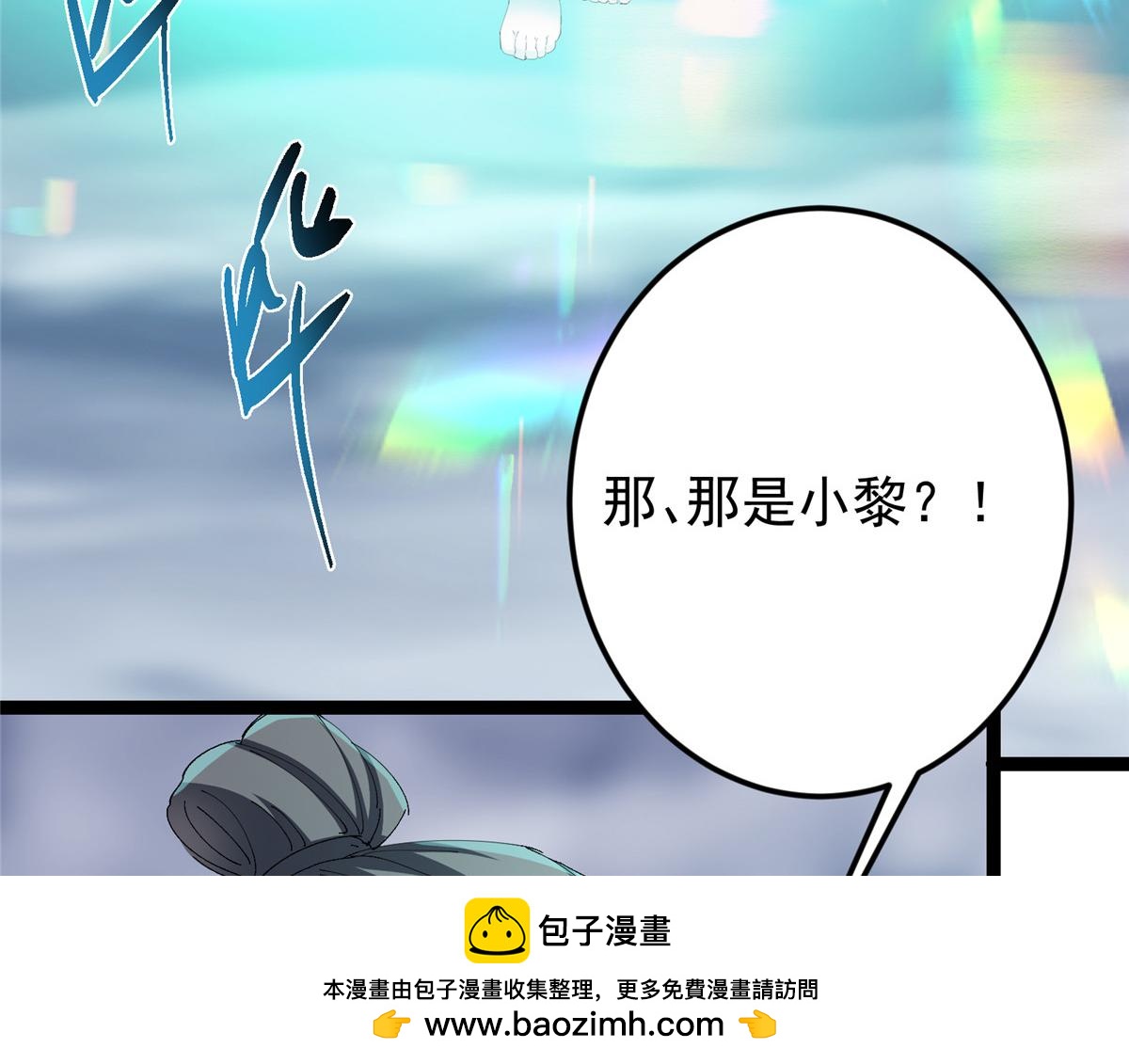 477 让我助你逆天而行！53