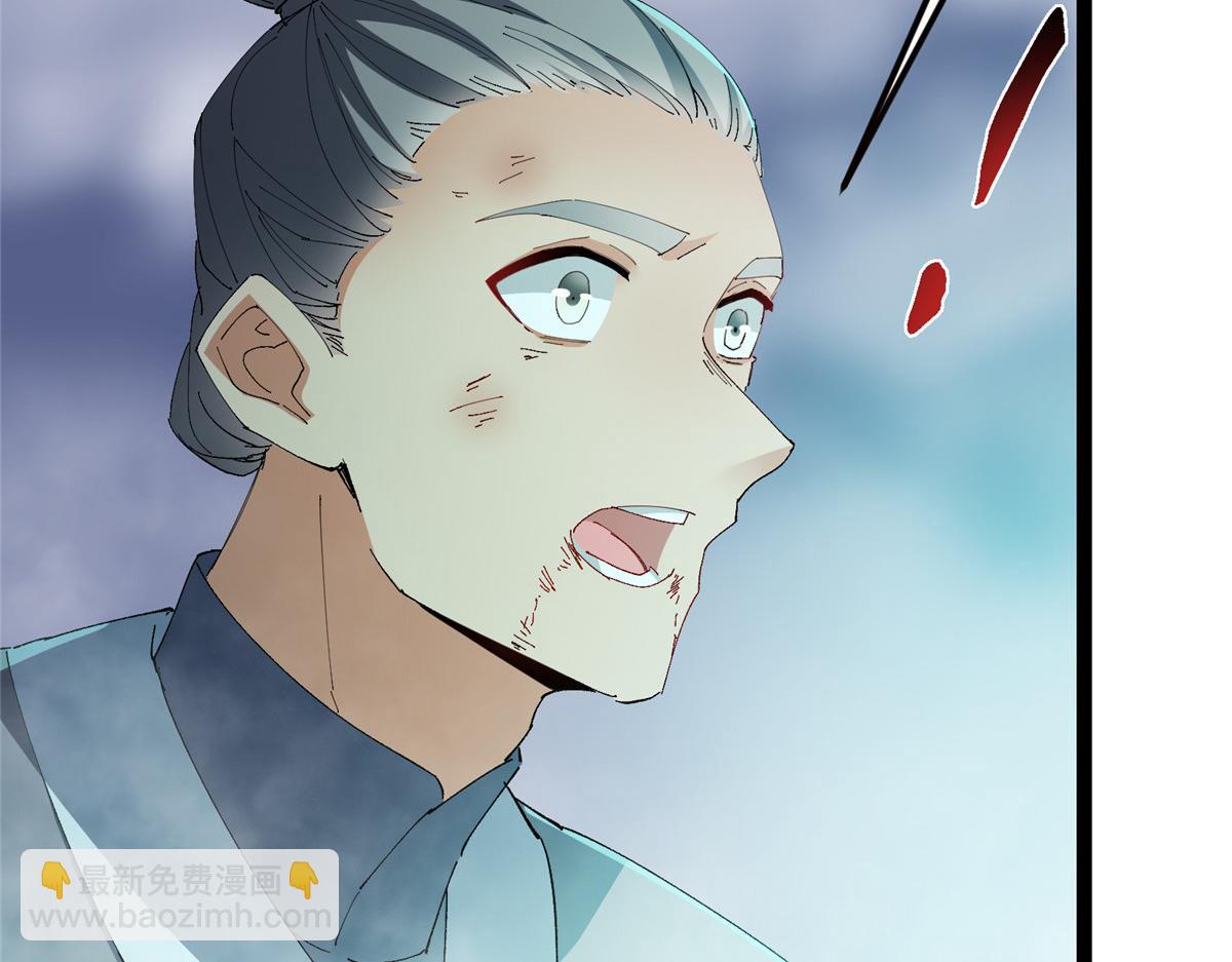 477 让我助你逆天而行！54