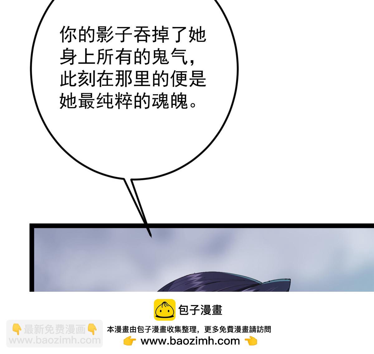 477 让我助你逆天而行！56