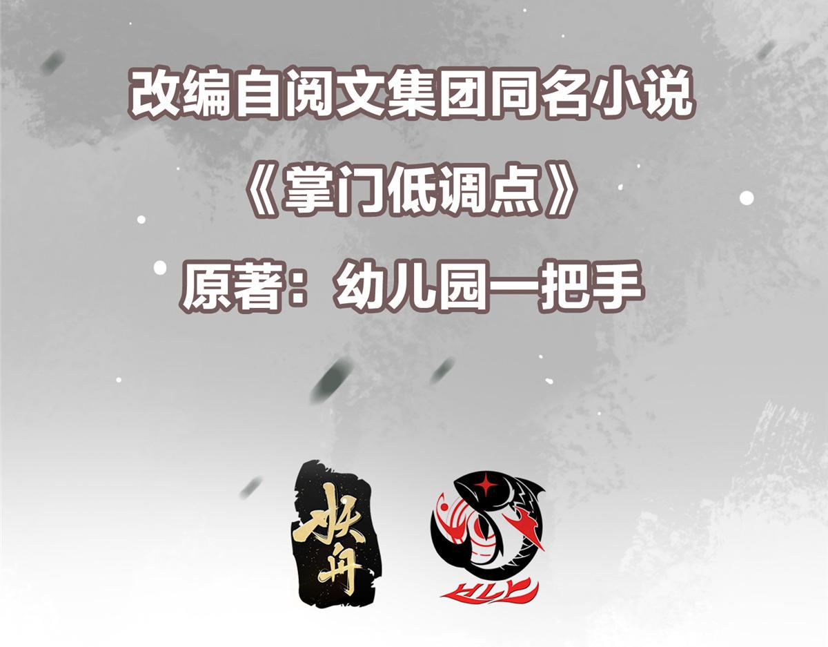 477 让我助你逆天而行！6