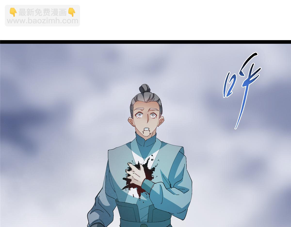 477 让我助你逆天而行！83