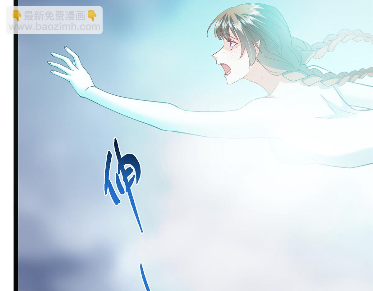 477 让我助你逆天而行！94