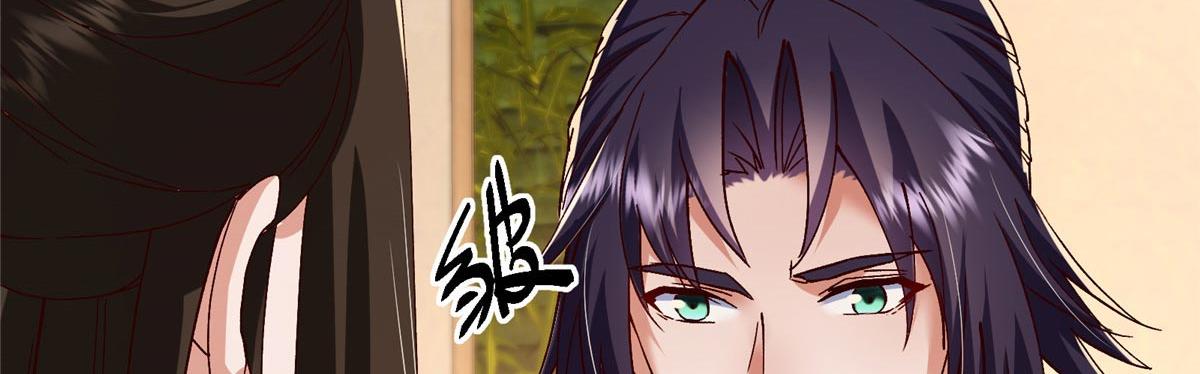 480 天道惩罚杀生之梦108