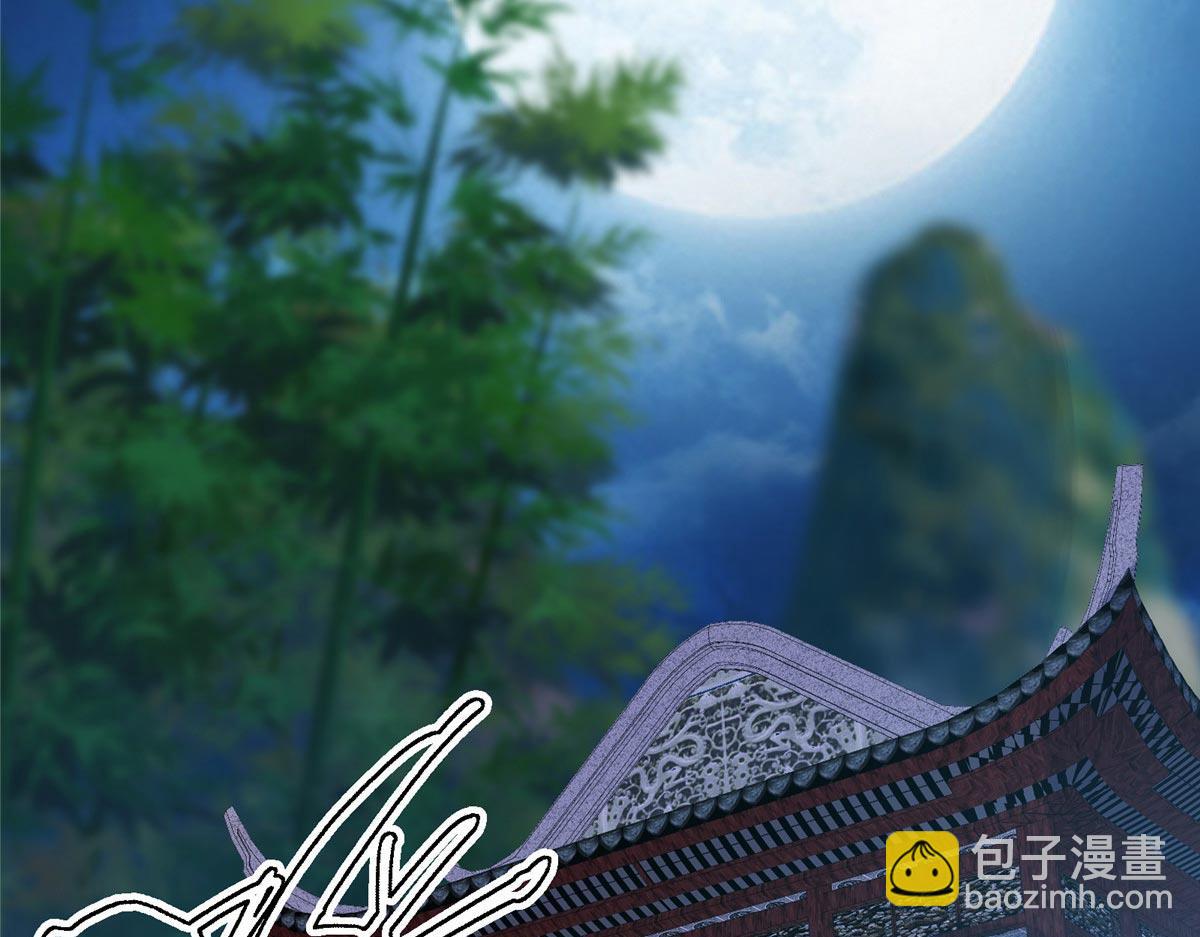480 天道惩罚杀生之梦12