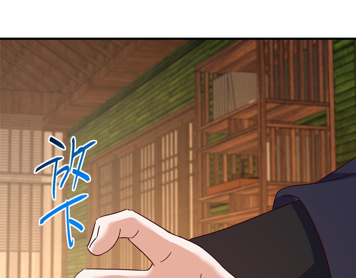 480 天道惩罚杀生之梦127