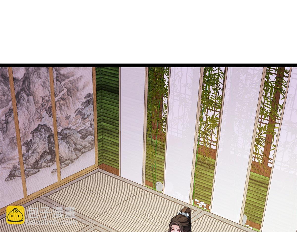 480 天道惩罚杀生之梦15
