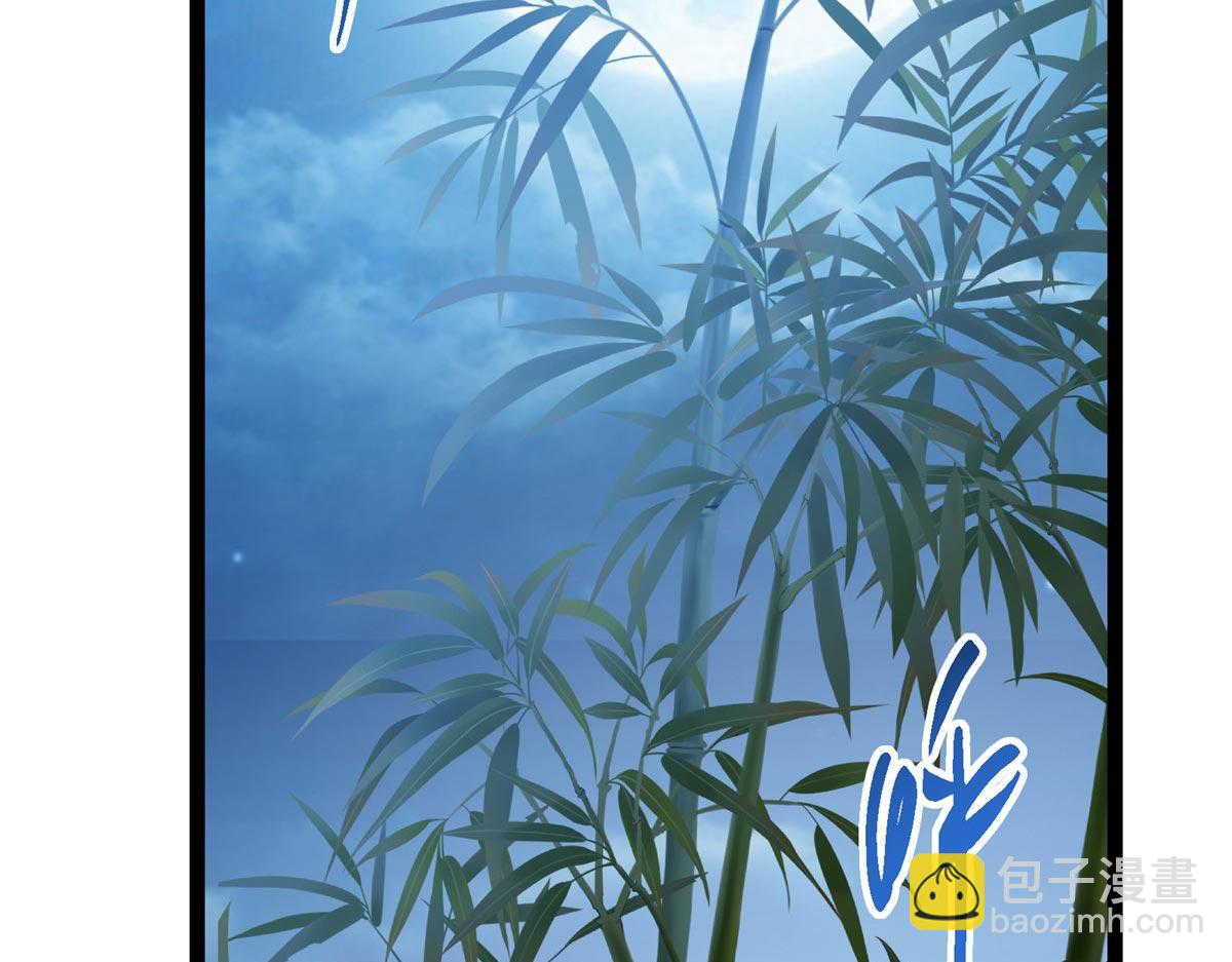 480 天道惩罚杀生之梦156