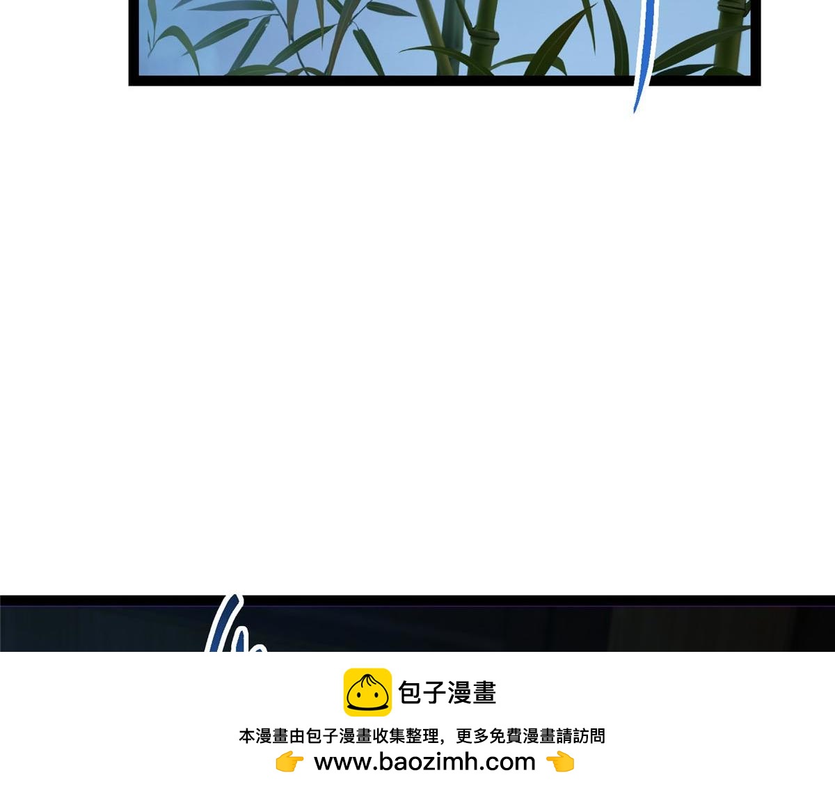 480 天道惩罚杀生之梦157