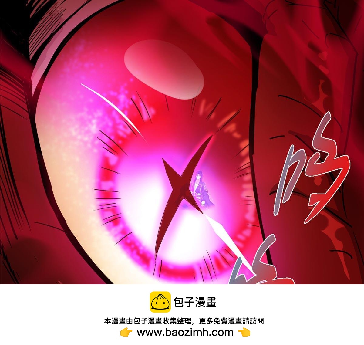 480 天道惩罚杀生之梦212
