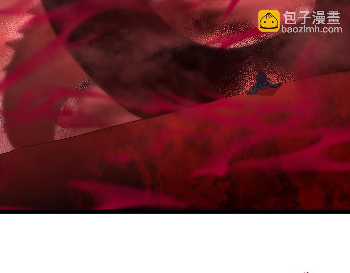 480 天道惩罚杀生之梦221