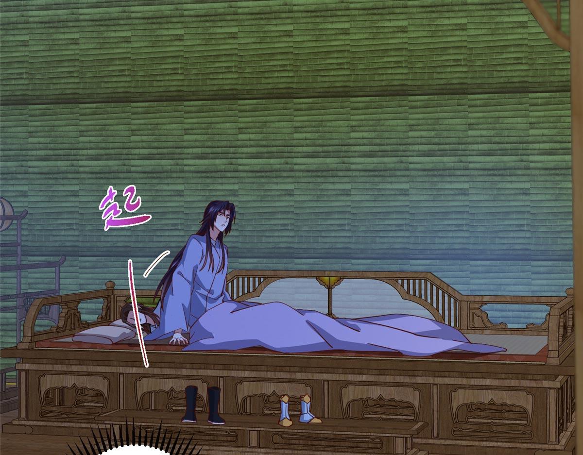 480 天道惩罚杀生之梦230