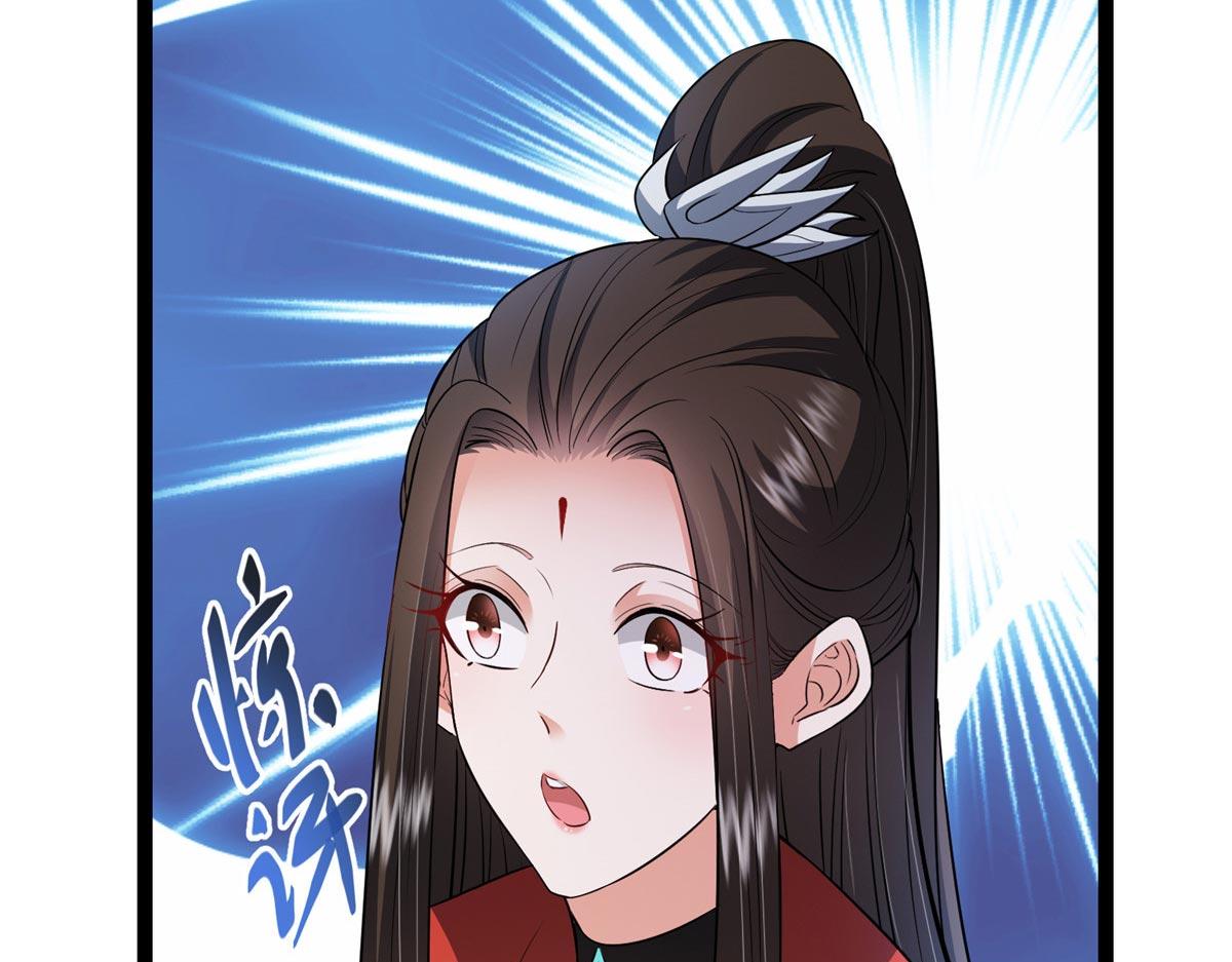 480 天道惩罚杀生之梦45