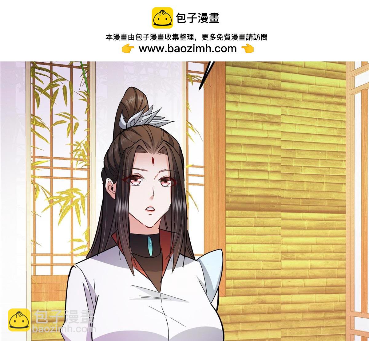 480 天道惩罚杀生之梦74