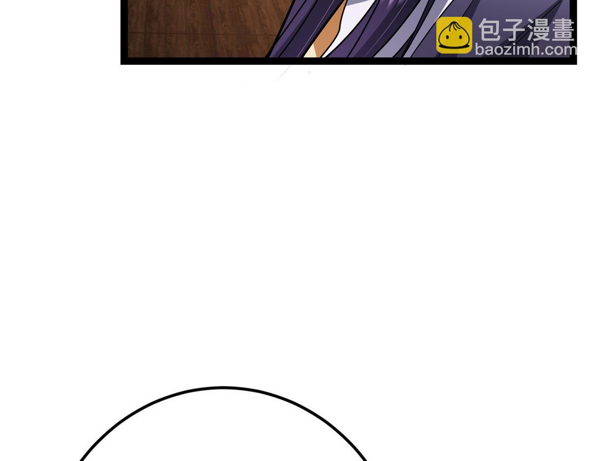 480 天道惩罚杀生之梦85